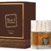 LATT KHAMRAH QAHWA EDP 100ML ﻿