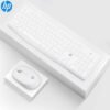 HP CS10 White Wireless Keyboard and Mouse Combo, 2.4 GHz Wireless Connection, Professional Optical Sensor, Optimized Keys White