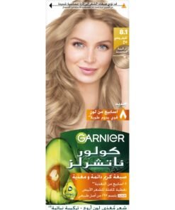 garnier Naturals Creme Hair Colour Packaging May Vary 8.1 Light Ash Blonde