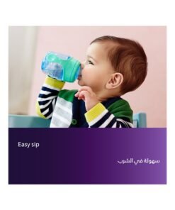 Alternative view of Philips Avent Classic Spout Cup 7oz/200ml, 6M+ Single For Boys | Sippy Cup With Soft Spout For Easy Drinking | No.1 Brand Recommended By Moms Worldwide