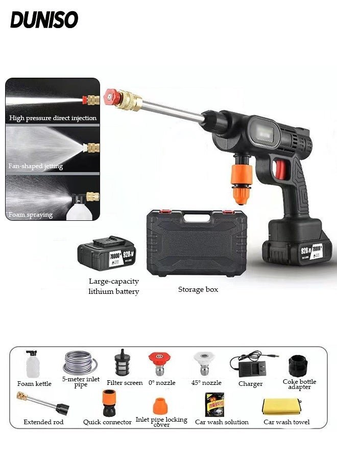 DUNISO High Pressure Washer, Powerful Car Floor Washing Pump, Portable Cordless Electric High Pressure Washer with 5-meter Hose and Mechanical Storage Box, for Cleaning Bikes, Motorcycles, Cars, Floors, Driveways and Gardens