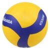 Mikasa Official Size 5 Volleyball |FIVB Approved | Nylon Wound Core| 18-Panel Aerodynamic Design | Durable Composite Cover | Indoor Outdoor Professional Training Ball | Blue & Yellow