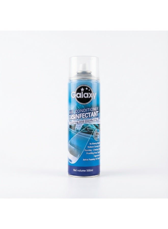 Galaxy Car AC Cleaner - 500ml Air Conditioner Foam Spray | No Rinsing Required | Deep Cleansing | Reduces Cooling Consumption | Professional HVAC Maintenance | Anti-Bacterial Formula | UAE Air Quality Protection