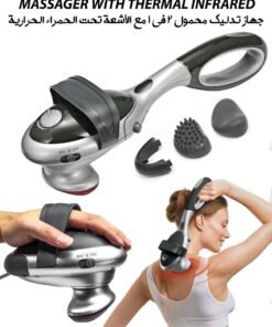 R.VIHAN Handheld 2 In 1 Detachable Handle Full Body Massager Infrared Heating Vibration Deep Tissue Massage Electric Percussion For Neck Shoulder Back Arms Leg Foot Calf Muscle Relax Pain Hand Tension Relief