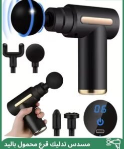 BORTONY Mini Massage Gun Percussion Deep Tissues Muscle Massager Gun With 6 Speeds Massage Device Super Quiet Portable Electric Handheld Body Massager For Back Neck Pain Relief