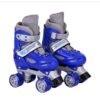 LIMOS Roller Skates Shoes Double Rows 4 Wheels with Adjustable Size AREA for Boys And Girls (Blue M(35-38))