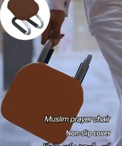 FUREUL Prostration Chair is a Prayer Chair for Muslims - Comfort and Support During Prayer, Padded Leather Seat Handcrafted, Ergonomic Design for Comfortable Prayer Position, Meditation Stool Mindfulness Prayer Kneeling Stool Sujoud Chair with Anti-slip Cover, Brown, 25x28x22.5cm