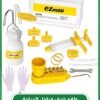 GROIC Bike Brake Bleed Kit for Shimano,Hydraulic Disc Brakes, Bicycle Brakes Service Bleed Set for MTB/Road Brake Perfect Bleeding of The Bicycle Brake