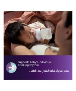 Alternative view of Philips Avent Baby Feeding Bottle Teat Natural Response For Babies Aged 1 Month And Above | Flow 3 | 2 Teats | No.1 Brand Recommended By Moms Worldwide