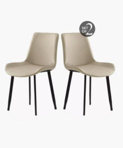 Marwell Dining Chair - Set of 2