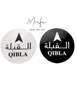 MIRFA Wooden Qibla Sign for Praying With Self Adhesive Base (Pack of 2 - Black & White)