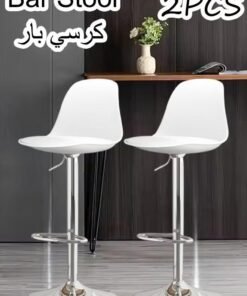 JOGAMS 2Pcs Swivel Bar Stools with Backrest Height Adjustable Armless Counter Chairs with Footrest for Kitchen Home or Pub