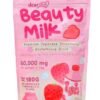 dear face Beauty Milk Japanese Strawberry Glutathione Drink | 50,000mg Glutathione | Skin Brightening & Hydration | 10 Sachets (18g Each) - 180g