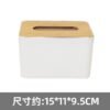 Advertising Tissue Box Customized LOGO Hotel Enterprise Bank Restaurant Commercial Promotion Gift Wooden Cover Paper Box