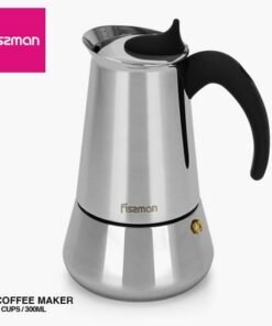 Fissman Stainless Steel Coffee Maker - 15x11x19.5 ...