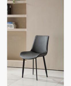 Marwell Dining Chair