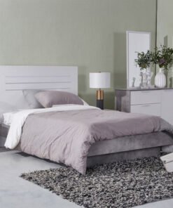 Patara Twin Bed with Floating Footboard - 120x200 ...