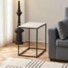 Tory Urban Rectangle End Table