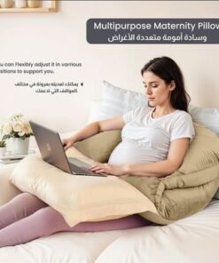 Ultima Velvet 240 GSM U-Shape Pregnancy Pillow - 7...