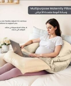 Ultima Velvet 240 GSM U-shape Pregnancy Pillow - 7...
