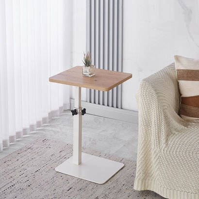 Stuart Height Adjustable Laptop Table