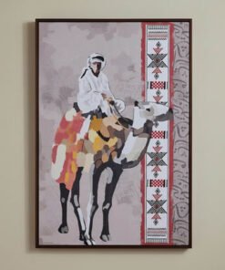 Madiha 100% Printed Arabic Wall Art - 80x3x120 cm