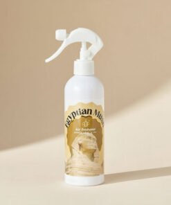 Rimal Egyptian Musk Air Freshener - 400 ml