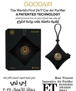 GOODAIR 2.0 Car Air Purifier | Non-electric | Super Black | Clinically Proven | Tested & Certified to Absorb Toxic Gases | Advanced Impregnated Activated Carbon | 24/7 Air Purification