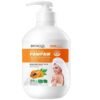 BIOAQUA Papaya Shower Gel for Skin Lightening and Nourishment 480ml
