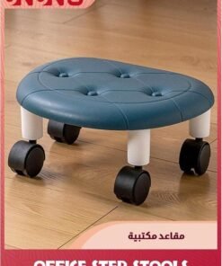 UNUNS Office Step Stools,Universal Wheel Movable Mini Stool,Low Roller Seat Stool Chair Leather Little Low Small Stools for Home Sport,Blue