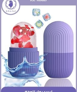 KHAJUL Ice Roller for Face, Beauty Facial Massage, Glow Cube for Face, Skin Care Tools for Eye Wrinkles, Ainkcne Puffiness Relief (Purple)