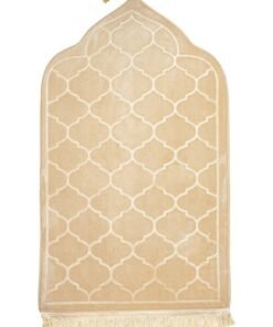 Fabienne Embossed Prayer Mat Anti-Slip Velvet Top Islamic Prayer Mat Dome Style Thick Padded Sajadah Prayer Rug for Men Women Eid Gift Ramadan Beige 70x110 cm