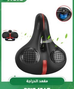 GROIC Comfortable Bike Seat Bike Saddle,Wide Bike Seat,Gel Bike Seat Cushion Memory Foam Padded Bike Seat,Bicycle Saddle Replacement for Mountain Bike Seat,Bicycle