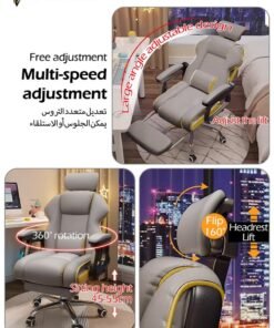Alternative view of ROCKCAMEL Gaming Chair/Computer Chair/Office Chair With Retractable Footrest, High-Resilience Latex Lining,PU Leather, Ergonomic Design With Lumbar And Neck Support, Height And Backrest Adjustment, Steel Silent Caster Base, Suitable For home Or Office