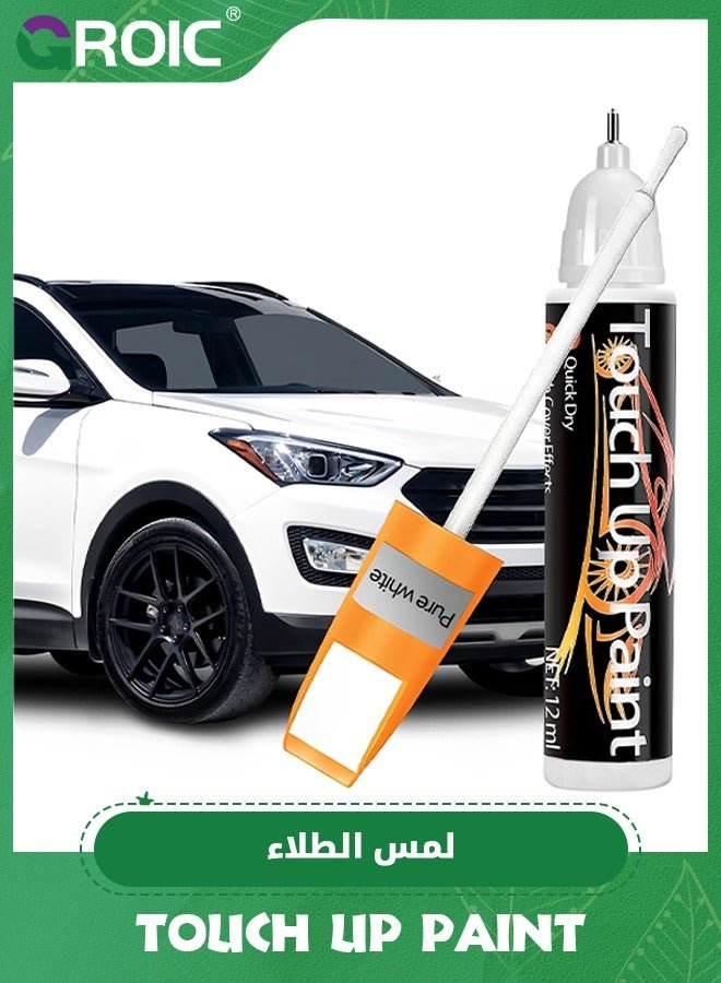 GROIC White Touch Up Paint for Cars, Quick And Easy Car Scratch Remover for Deep Scratches,Two-In-One Automotive Car Paint Scratch Repair for Vehicles, Touch Up Auto Paint for Erase Car Scratches