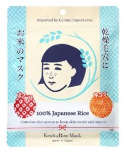 Keana Nadeshiko Rice Mask |10 Pieces