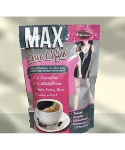 Maxi Instant Coffee Weight Loss 7 DAY Slimming Curve Coffee for Women 150g