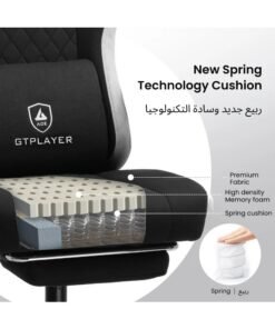 GTPLAYER #1USA Ergonomic Gaming Chair Fabric with Pocket Spring Cushion, Footrest & Armrests – Computer Video Game Desk Chair with Adjustable Lumbar Support & Headrest for Gaming & Office Black