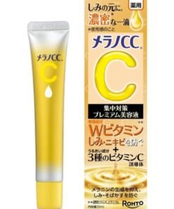 Rohto MelanO CC Intensive Premium Essence 20ml - Anti Spot Stain Serum