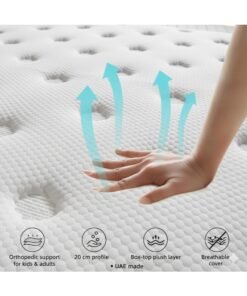 Harmony Home Box Top Medical Mattress 180×190 cm | Orthopedic Medium-Firm | 20 cm Thickness | Breathable Cool Knit | Hypoallergenic | Made in UAE