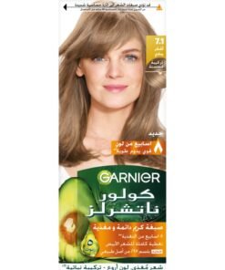 garnier Color Naturals Nourishing Permanent Hair Color, Natural Long-Lasting Shiny Color, 7.1 - Ash Blonde 7.1 Ash Blonde 112ml