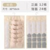 Fabric Wall Hanging Underwear Storage Bag Sock Storage Hanging Bag Home Wardrobe Hanging Underwear Double-Sided Storage Bag