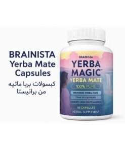 BRAINISTA 100% Pure Yerba Mate Capsules – Clean Energy, Brain‑Fog Focus & Gut Support – 60 Vegan Capsules