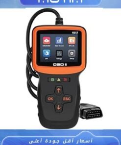 Motim Car OBD2 Scanner Diagnostic ToolCar Engine Fault Code Readers Car OBDII EOBD Diagnostic Code Reader Tool with Reset & I M Readiness for All Vehicles After 1996