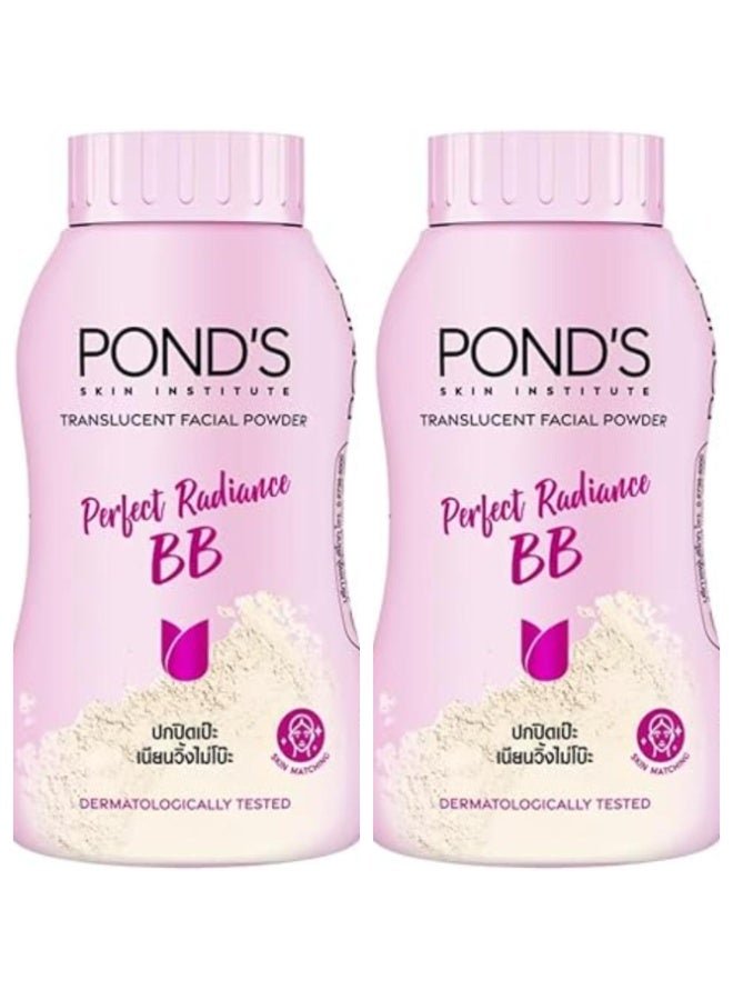 Pond's Perfect Radiance BB Translucent Powder UV Protection Pinkish Glow 45g 2 pcs