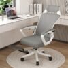 NKX Ergonomic Comfortable Office and Computer Chair