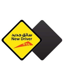 New Driver Magnet Car Sign, Magnetic Sticker, Reflective Removable and Reusable for Beginner Car SUV Van Drivers (Mini Size, 9cm x 9cm)