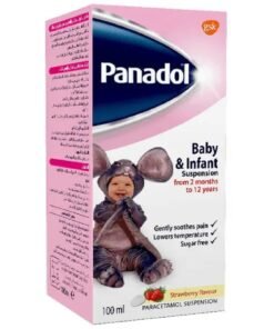 Panadol Baby And Infant Syrup 100 Ml
