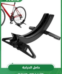 GROIC Bike Parking Stand,Bike Stand Indoor Bike Stand Floor Bicycle Rack,Display Stand Bike Storage Rack,Bicycle Parking Rack, Portable Bike Storage Stand