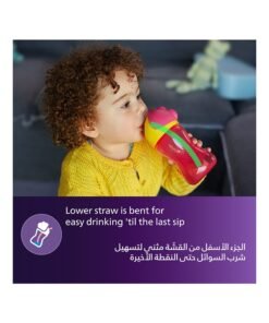 Philips Avent Straw Cup 10Oz Single Mixed Bo | No.1 Brand Recommended By Moms Worldwide - Image 3